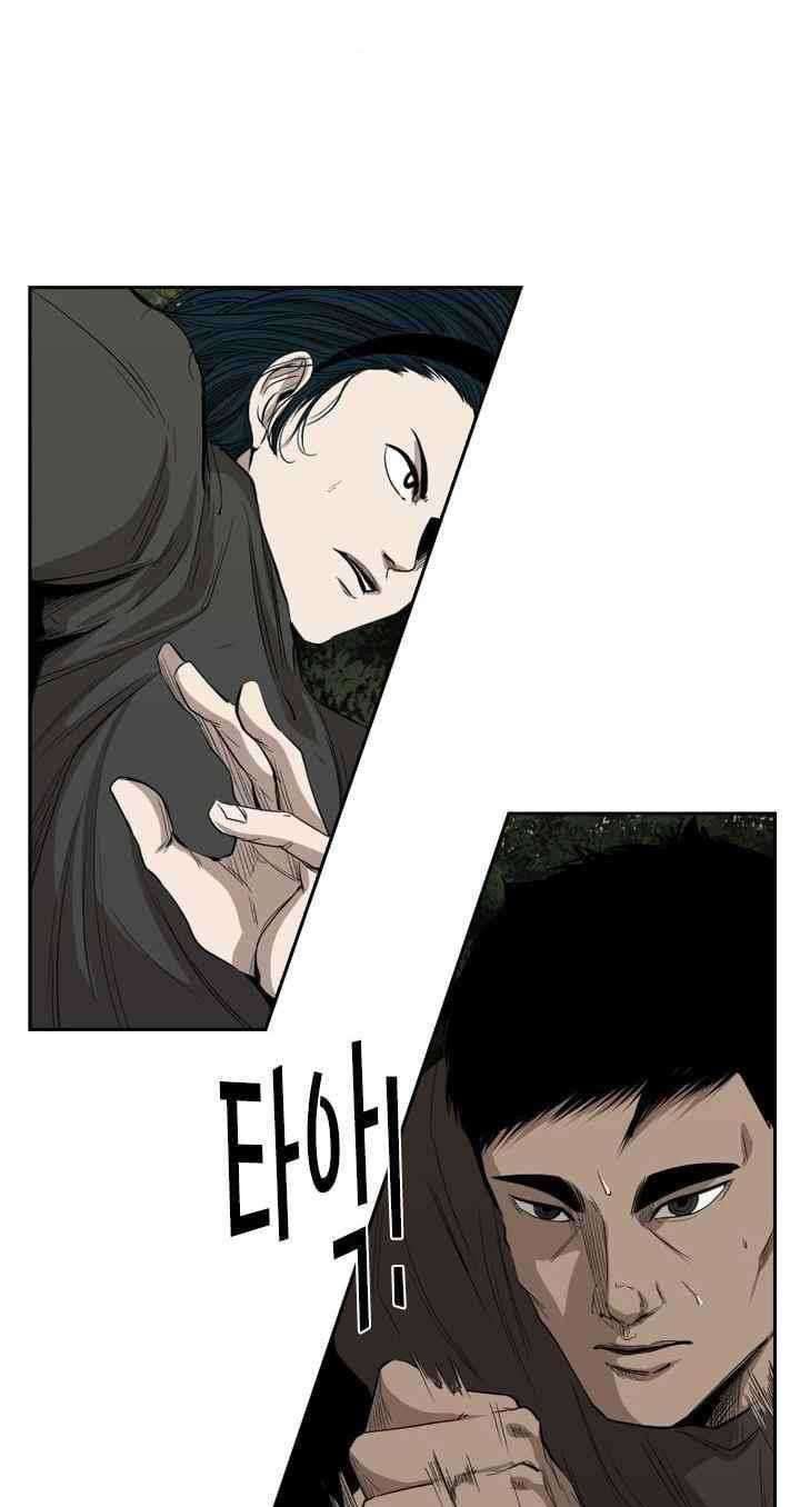Shark Chapter 103 - halaman 12