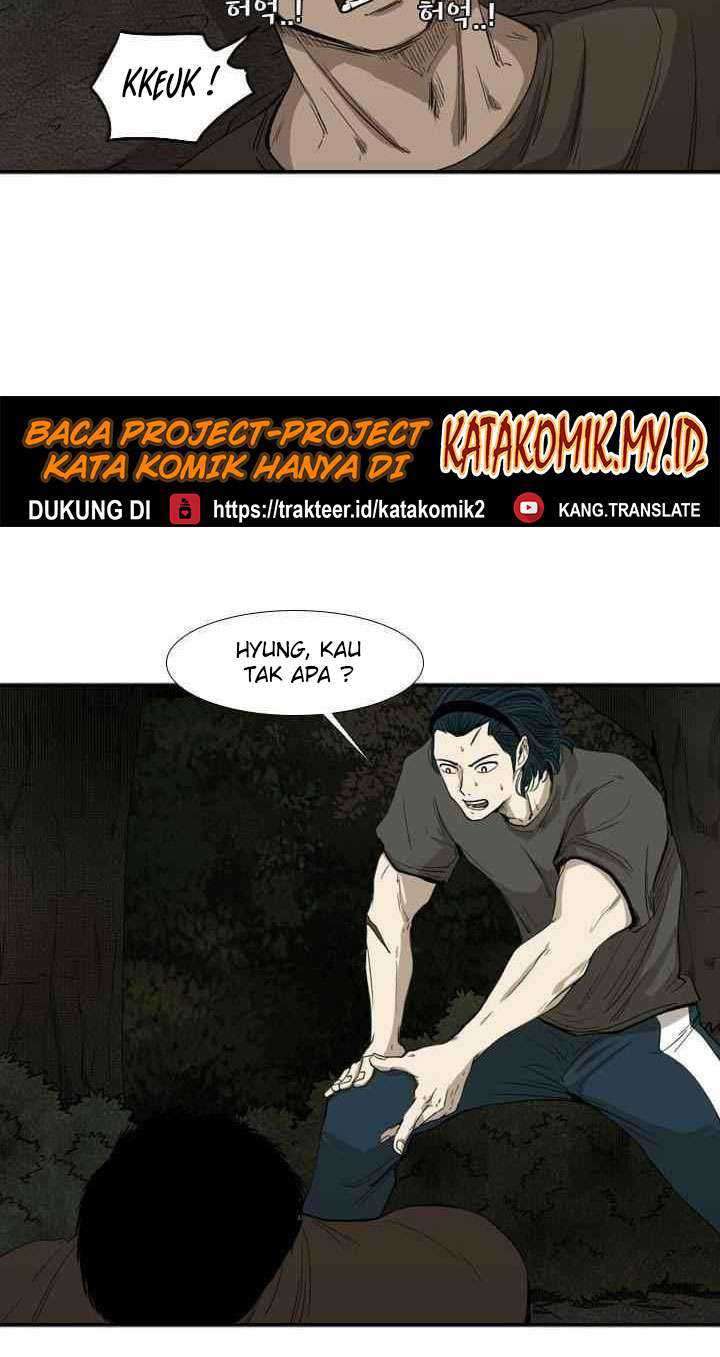 Shark Chapter 103 - halaman 25