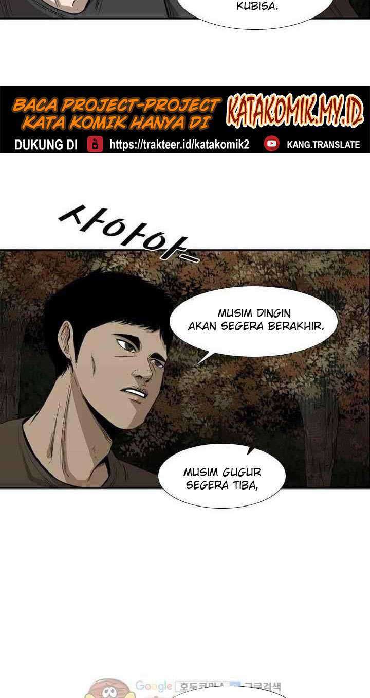 Shark Chapter 103 - halaman 31
