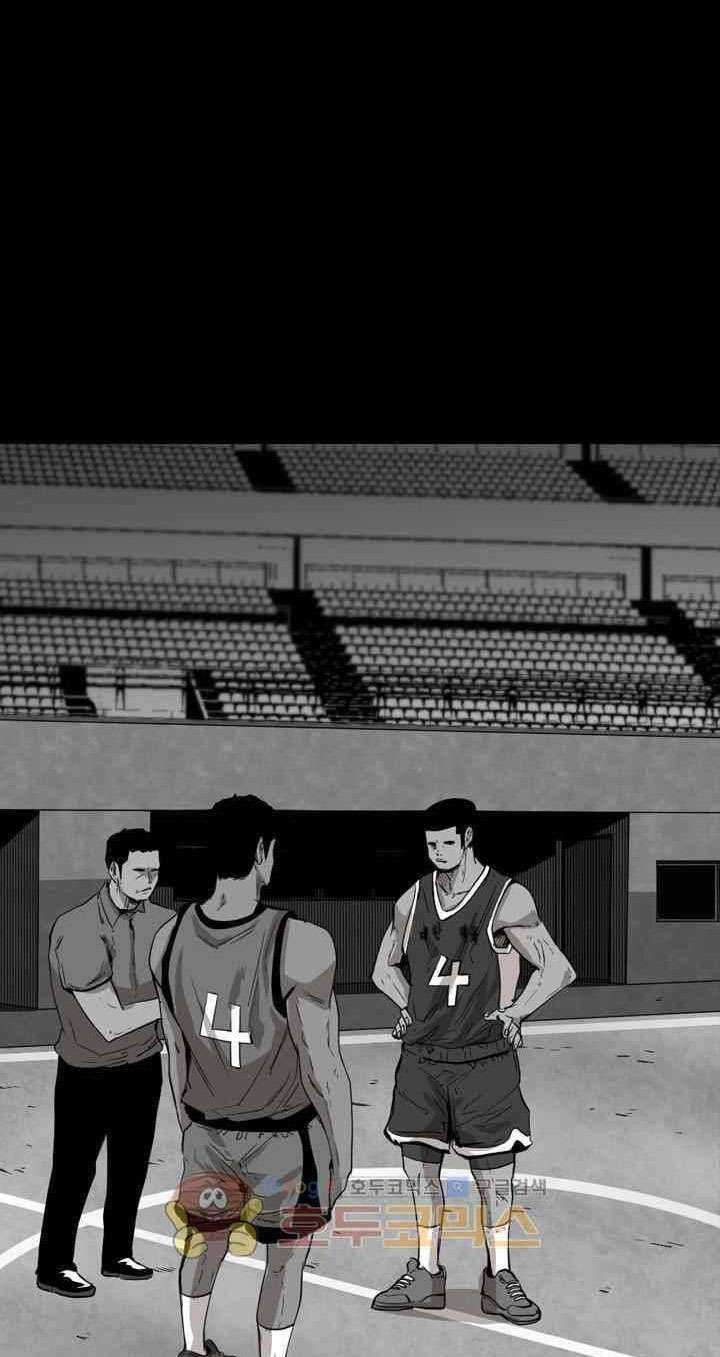 Shark Chapter 103 - halaman 40