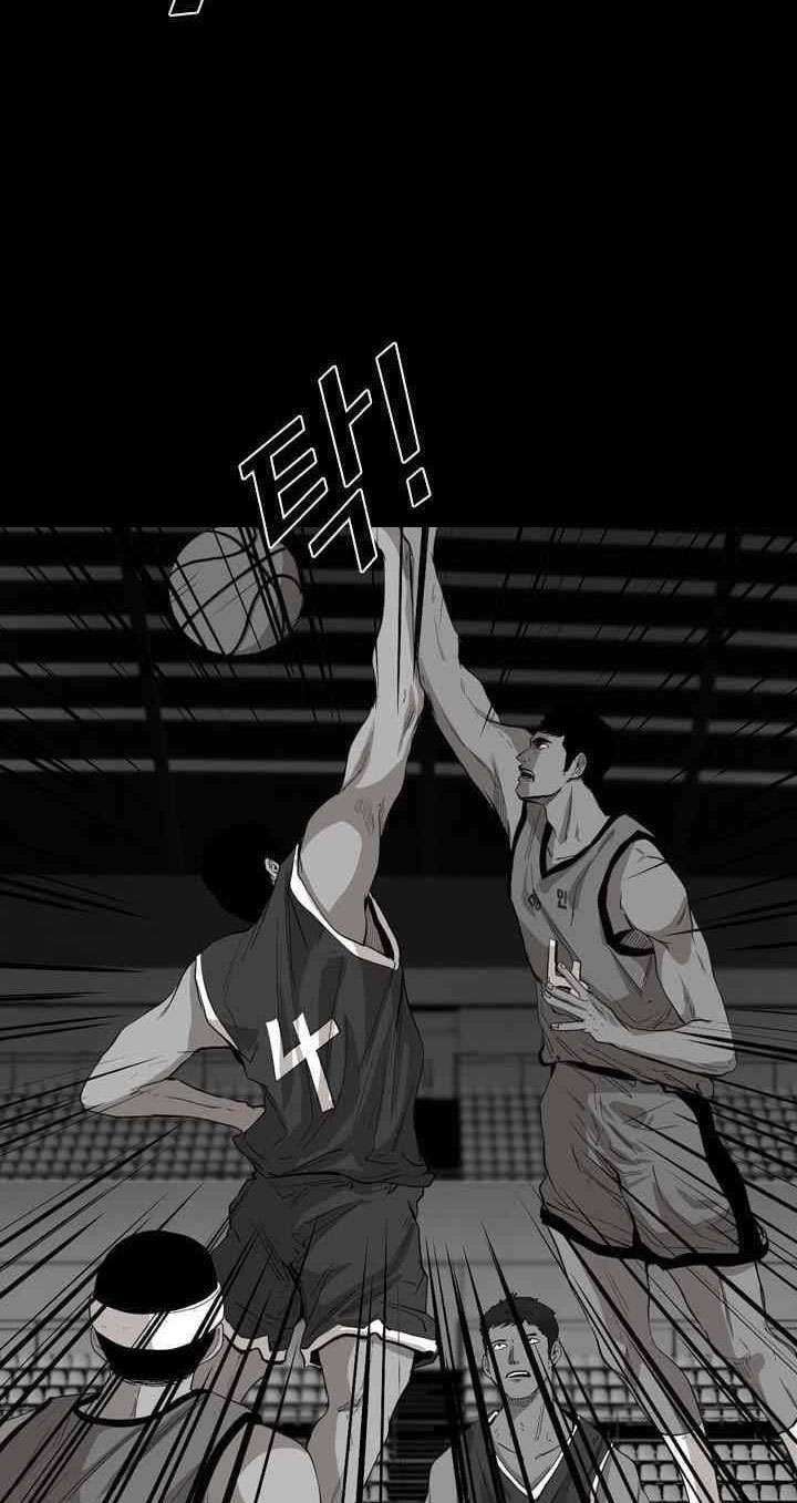 Shark Chapter 103 - halaman 43