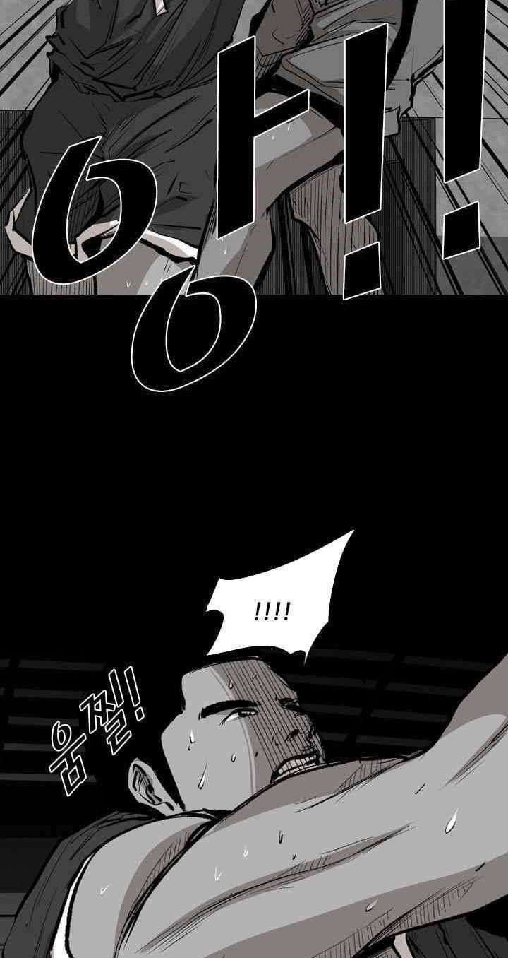Shark Chapter 103 - halaman 57