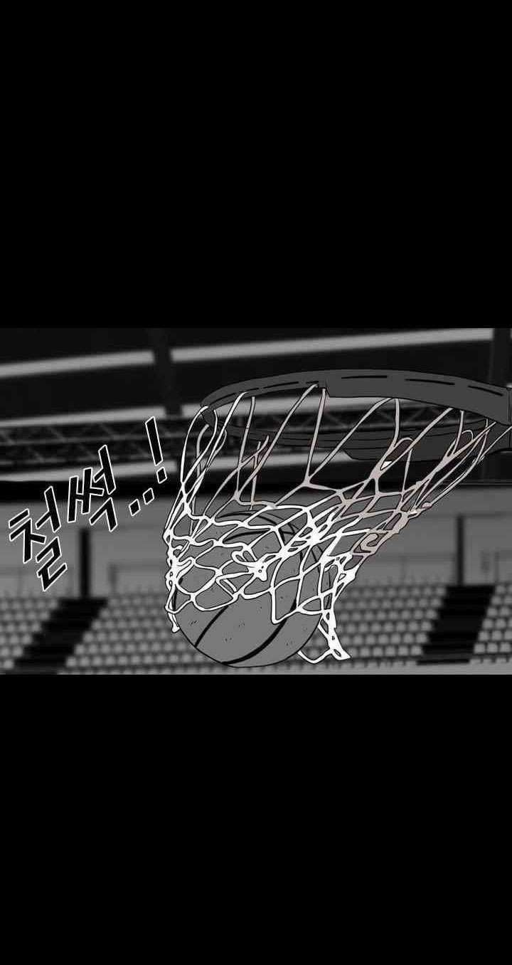 Shark Chapter 103 - halaman 61