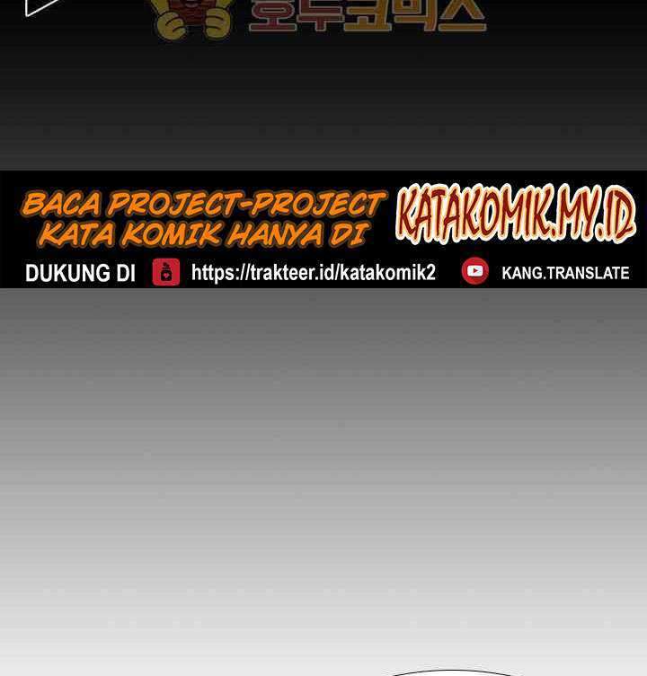 Shark Chapter 103 - halaman 64