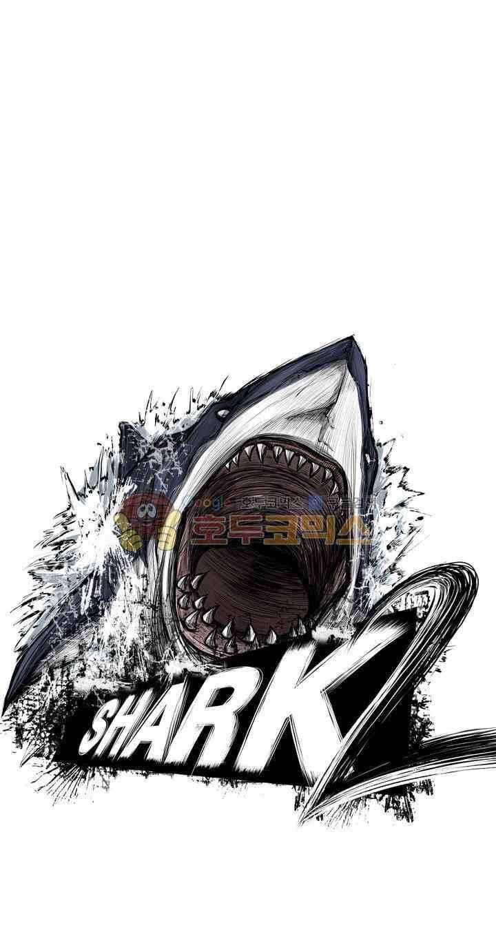 Shark Chapter 103 - halaman 7