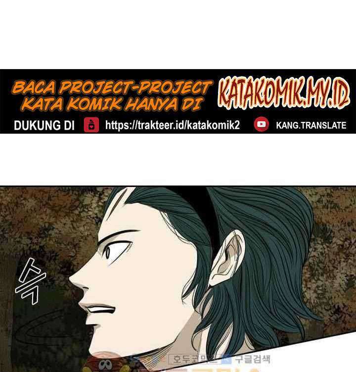 Shark Chapter 103 - halaman 75