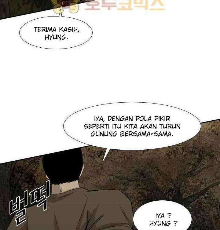 Shark Chapter 103 - halaman 76