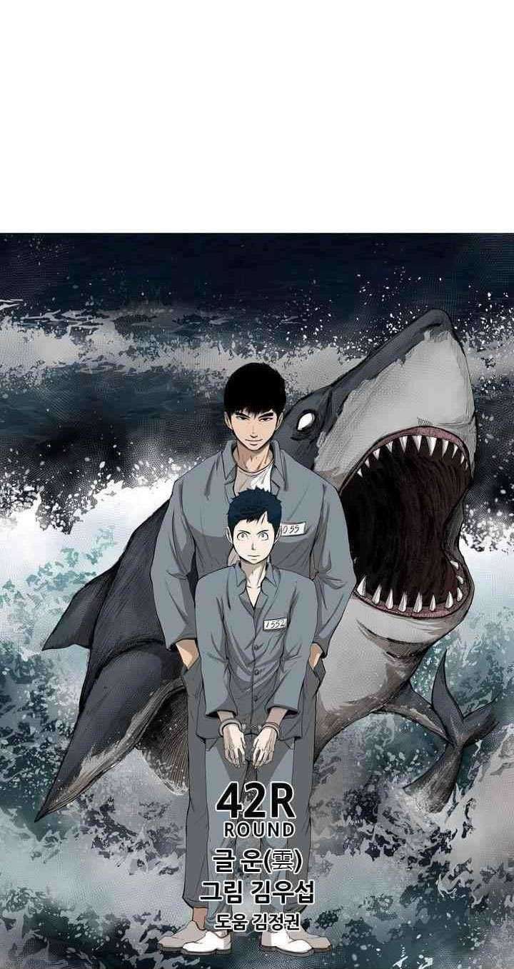Shark Chapter 103 - halaman 8