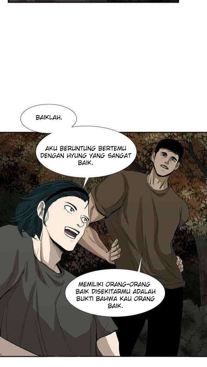 Shark Chapter 104 - halaman 11