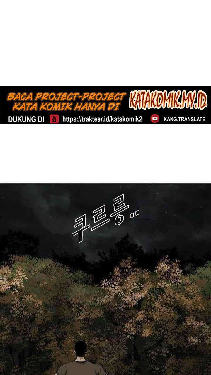 Shark Chapter 104 - halaman 12