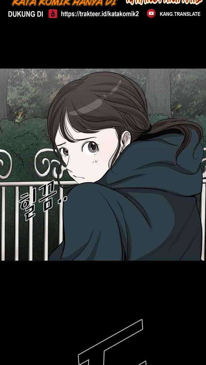 Shark Chapter 104 - halaman 32