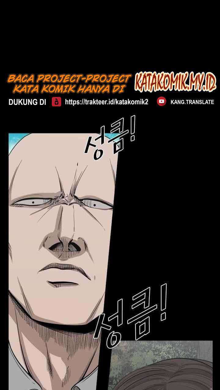 Shark Chapter 104 - halaman 34