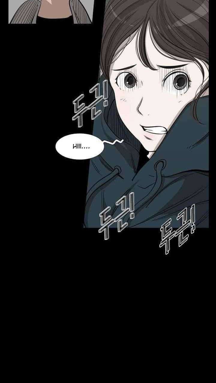 Shark Chapter 104 - halaman 35