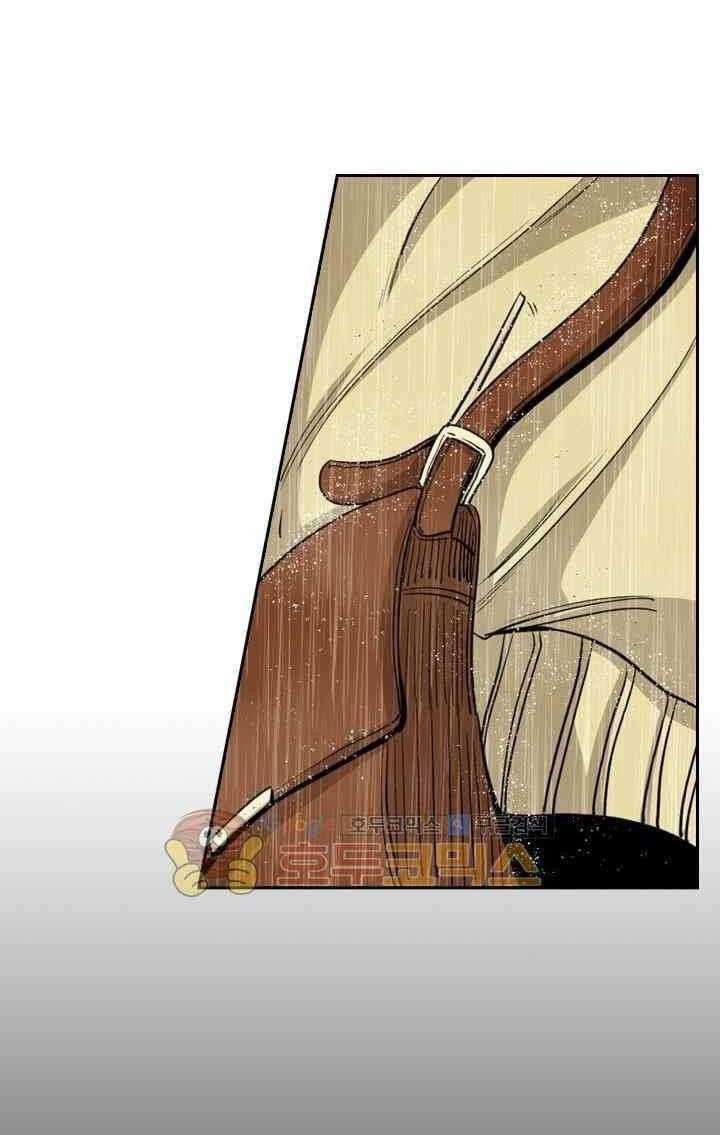 Shark Chapter 104 - halaman 65