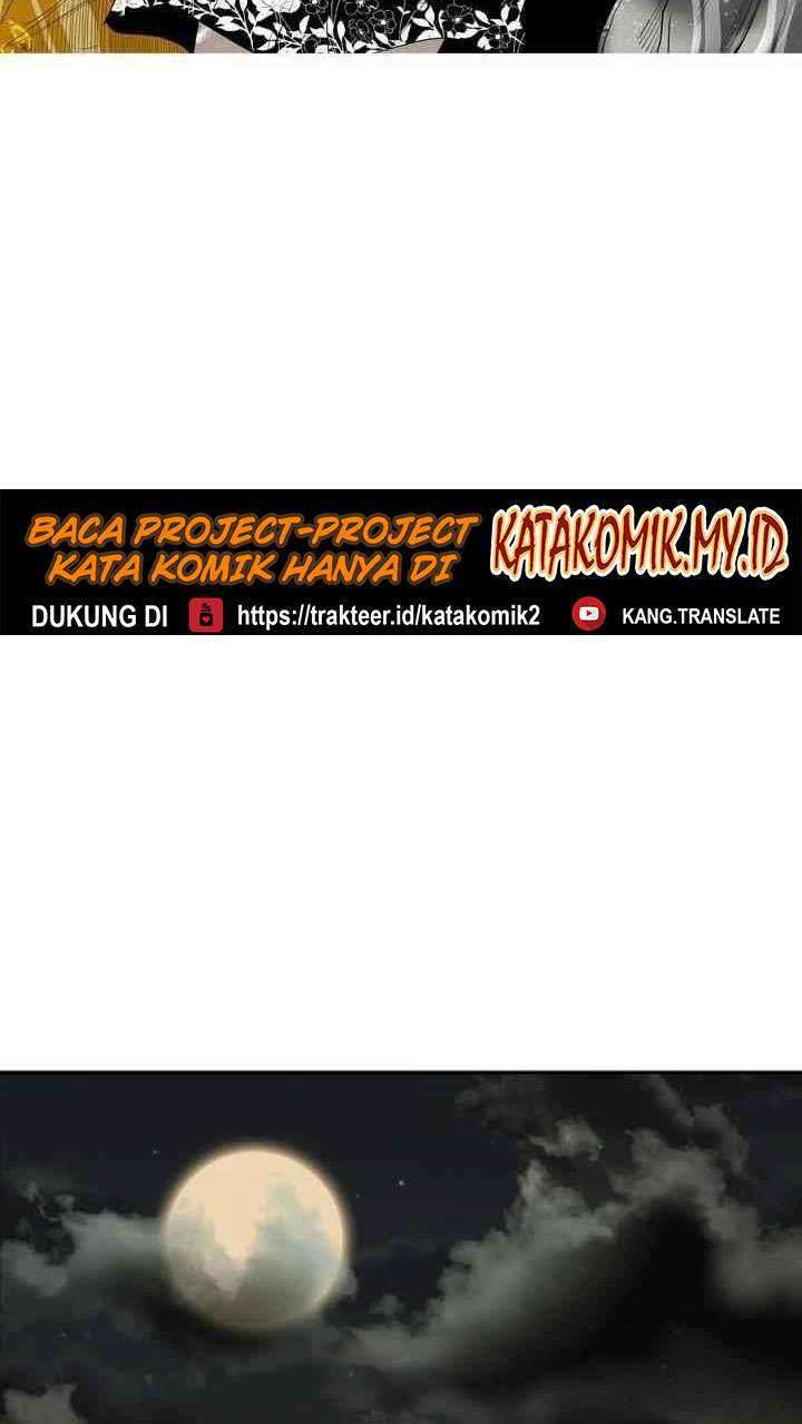 Shark Chapter 104 - halaman 7