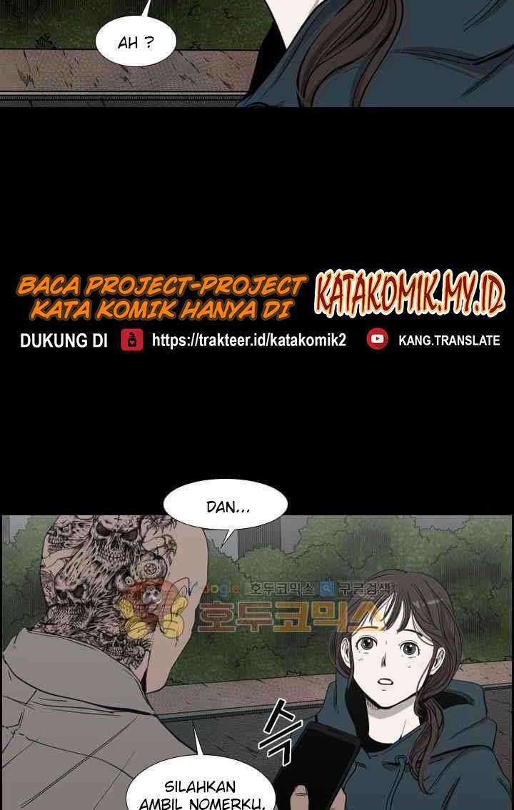 Shark Chapter 104 - halaman 70