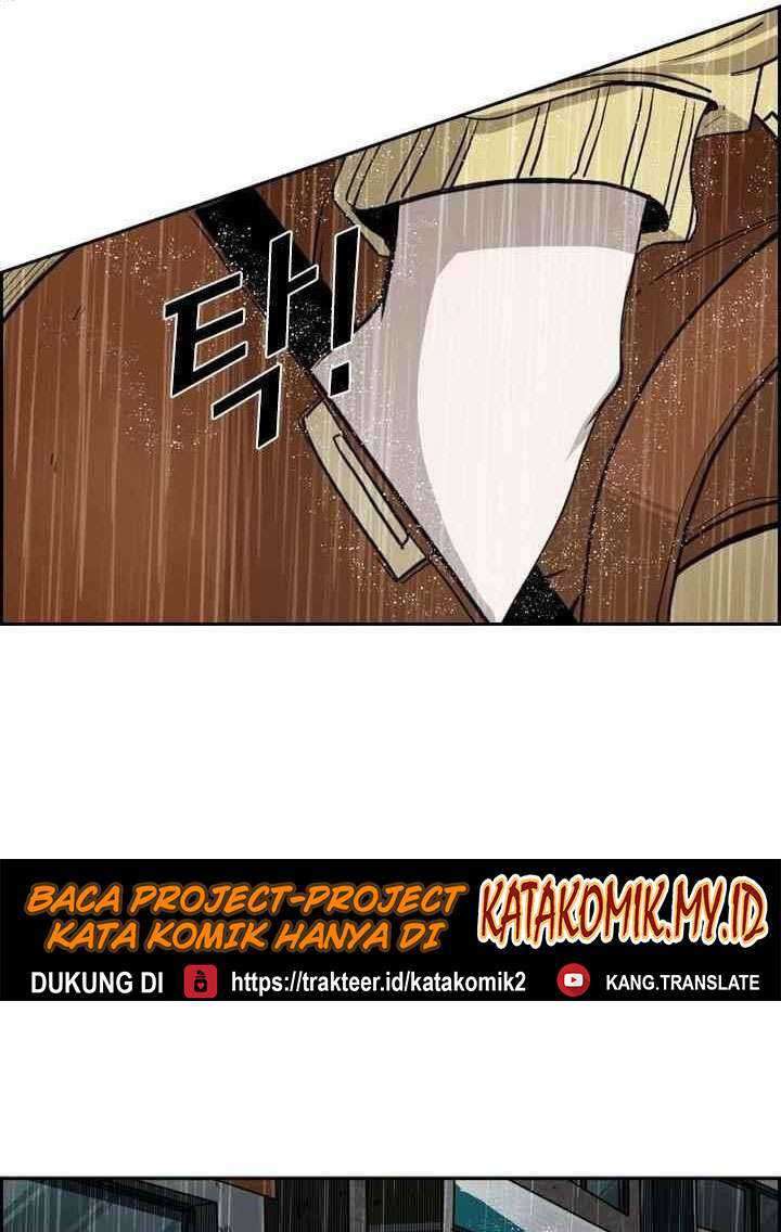 Shark Chapter 104 - halaman 74