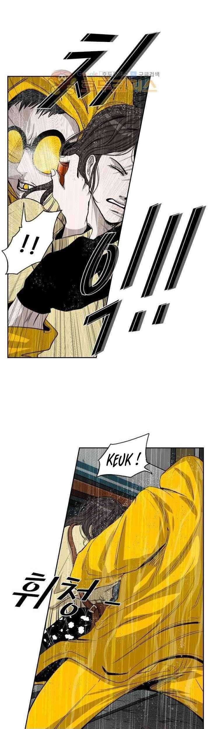 Shark Chapter 105 - halaman 2
