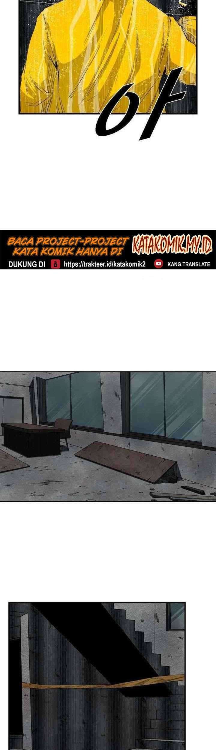 Shark Chapter 105 - halaman 23