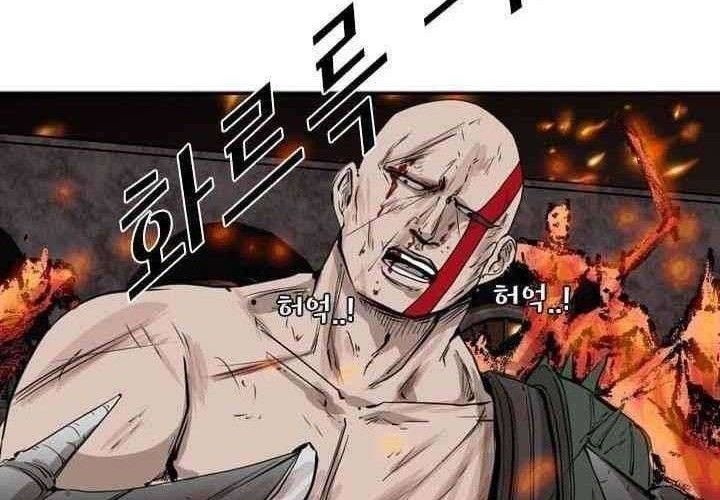 Shark Chapter 105 - halaman 30