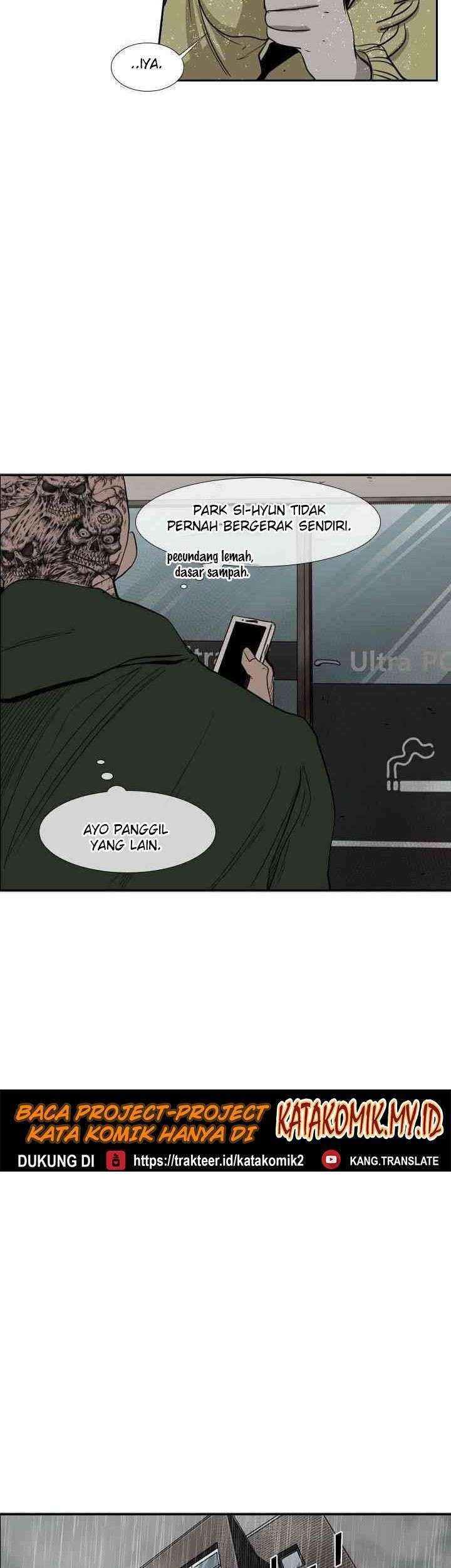 Shark Chapter 105 - halaman 44