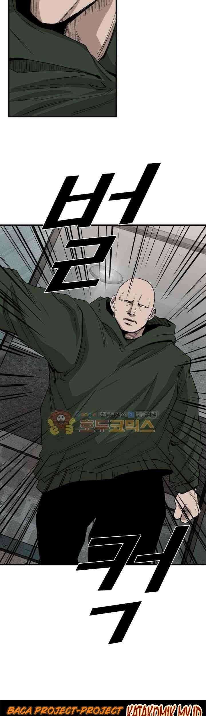 Shark Chapter 105 - halaman 55