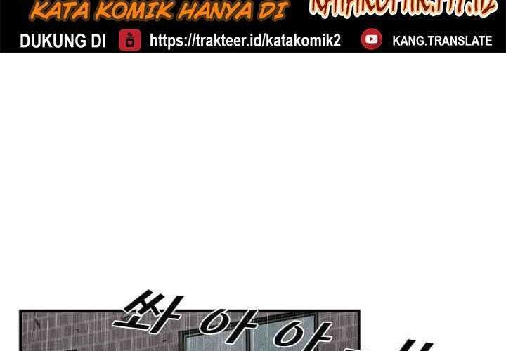 Shark Chapter 105 - halaman 56