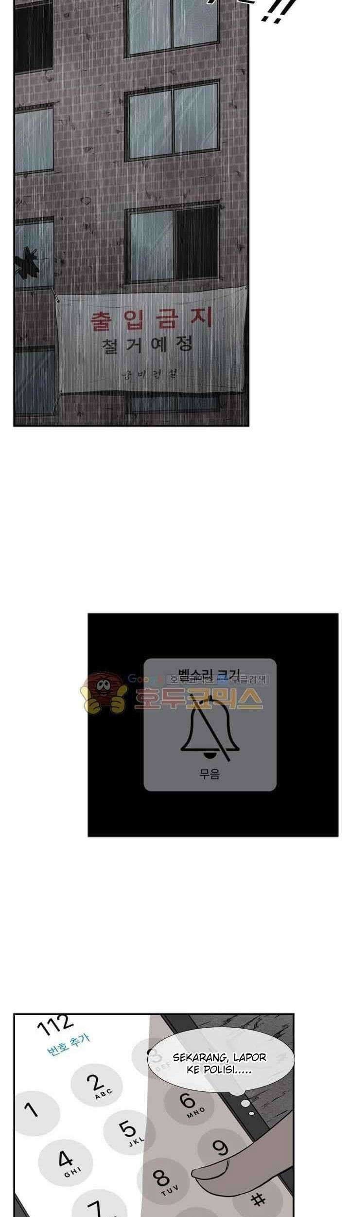 Shark Chapter 105 - halaman 57