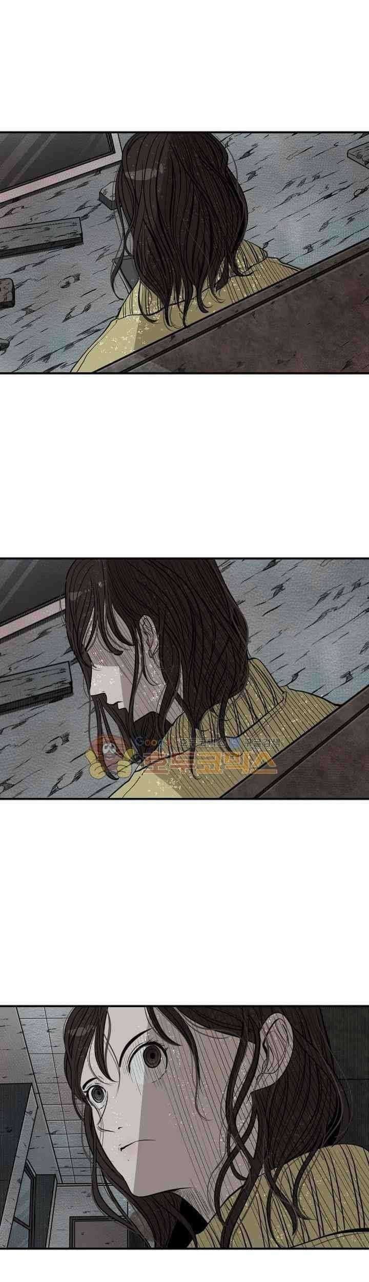 Shark Chapter 105 - halaman 59