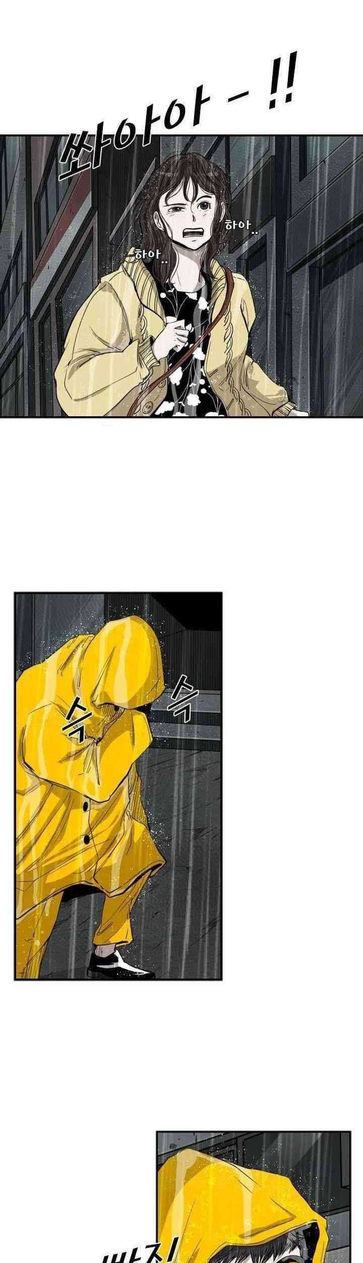 Shark Chapter 105 - halaman 8