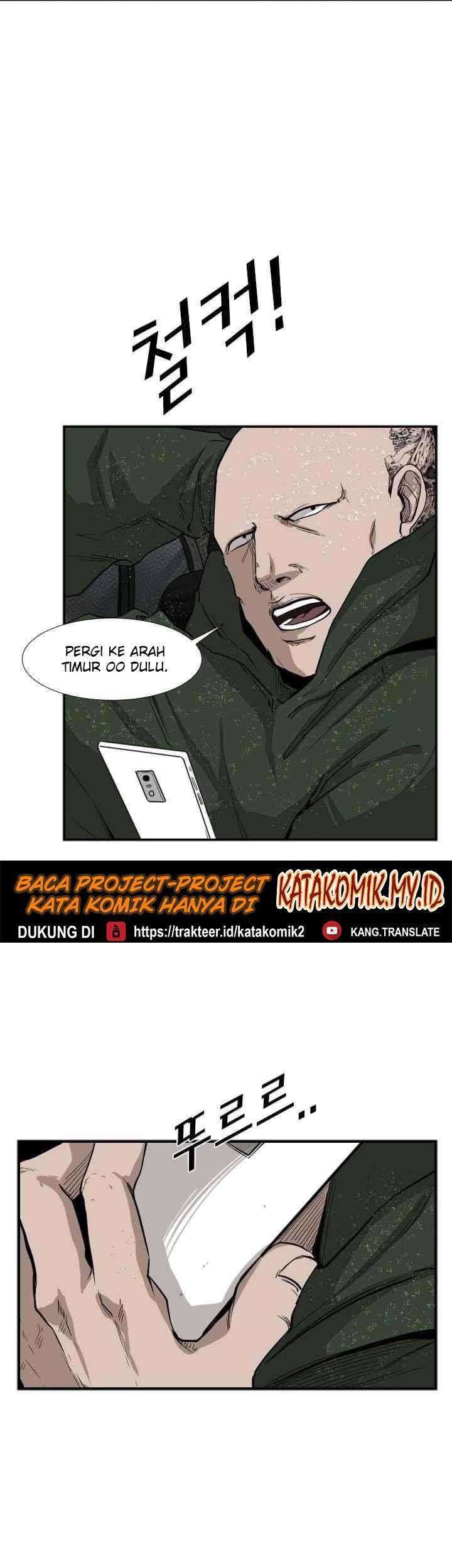 Shark Chapter 106 - halaman 18
