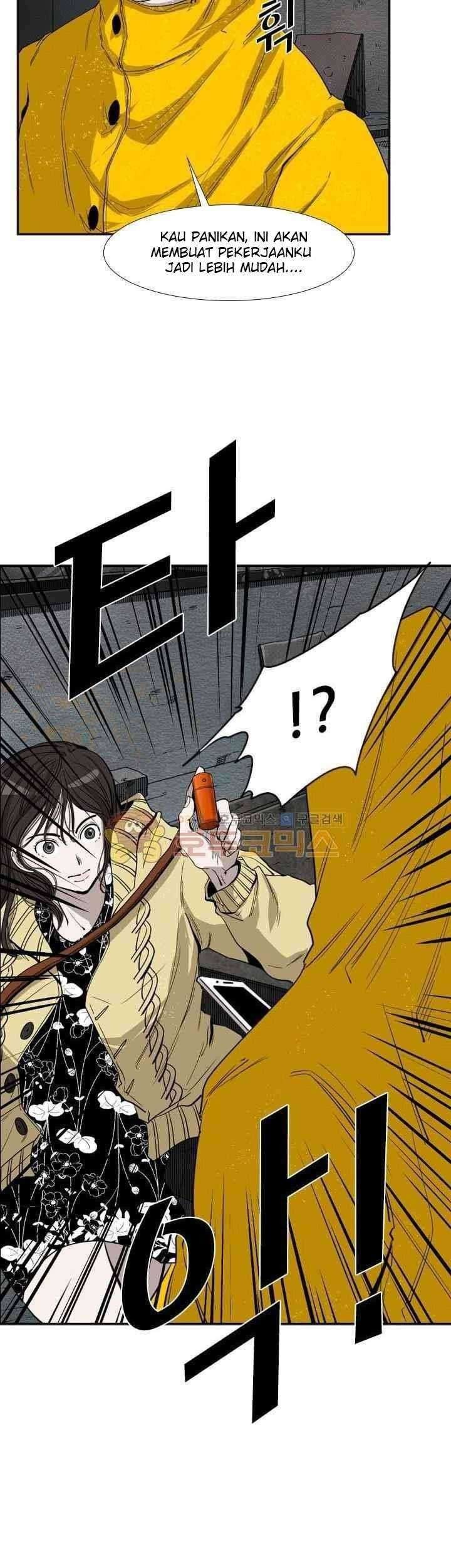Shark Chapter 106 - halaman 24