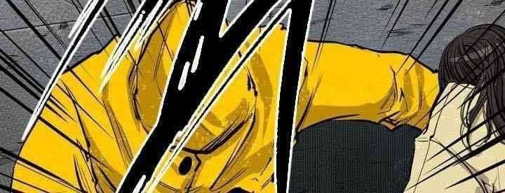 Shark Chapter 106 - halaman 29