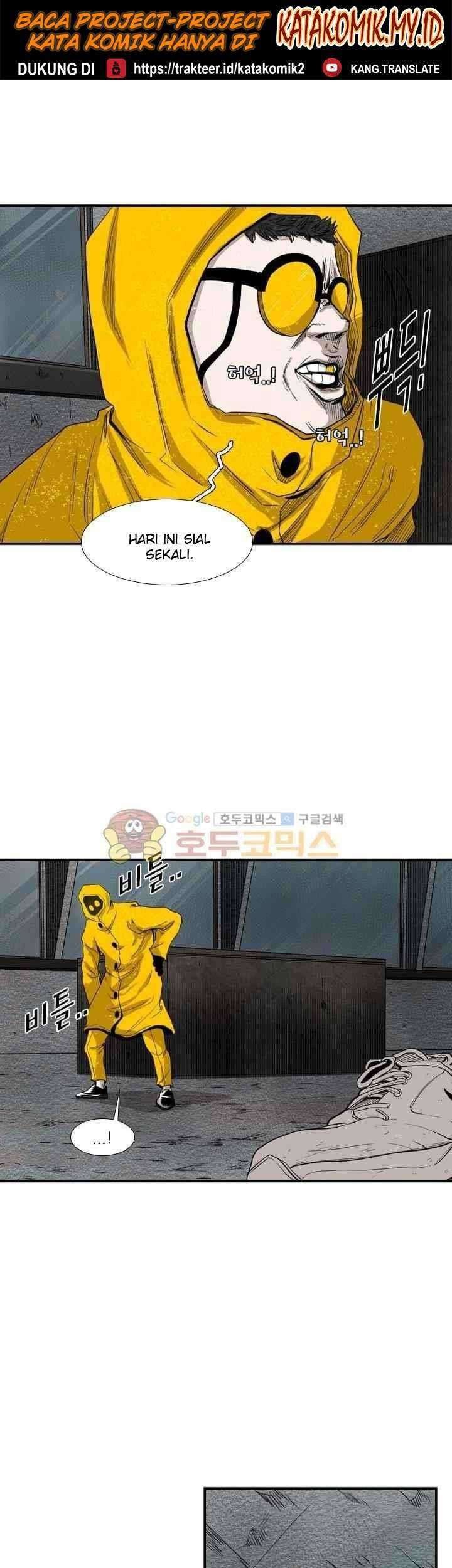 Shark Chapter 106 - halaman 32
