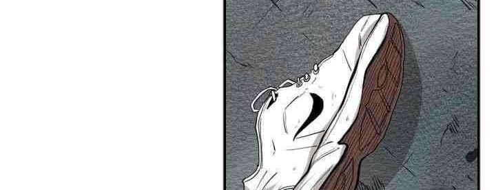 Shark Chapter 106 - halaman 33