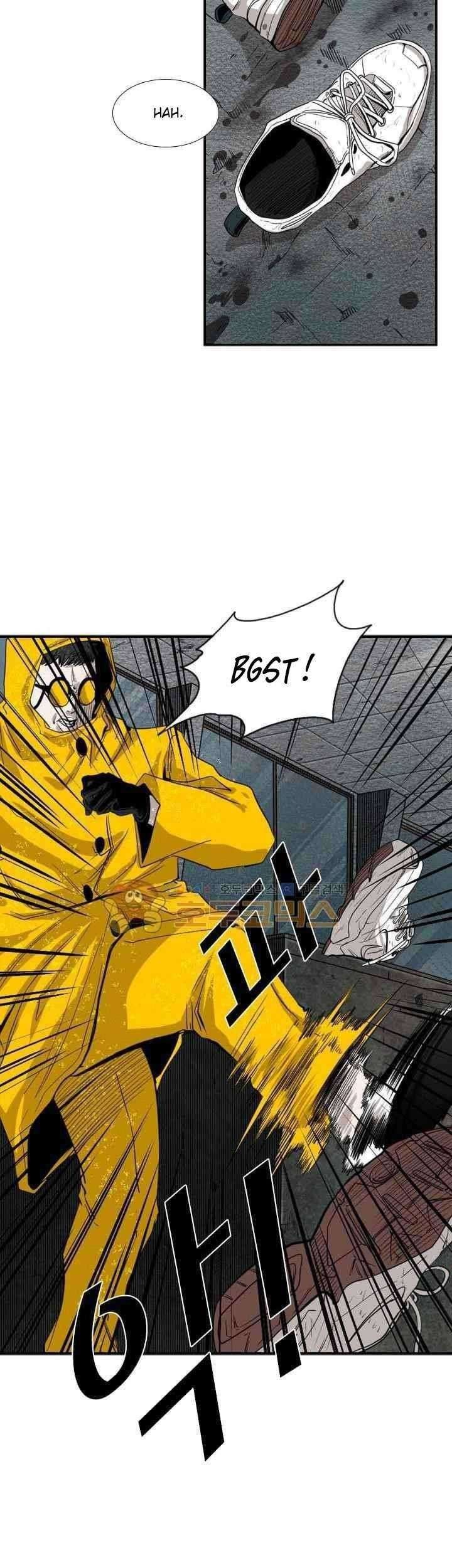 Shark Chapter 106 - halaman 34