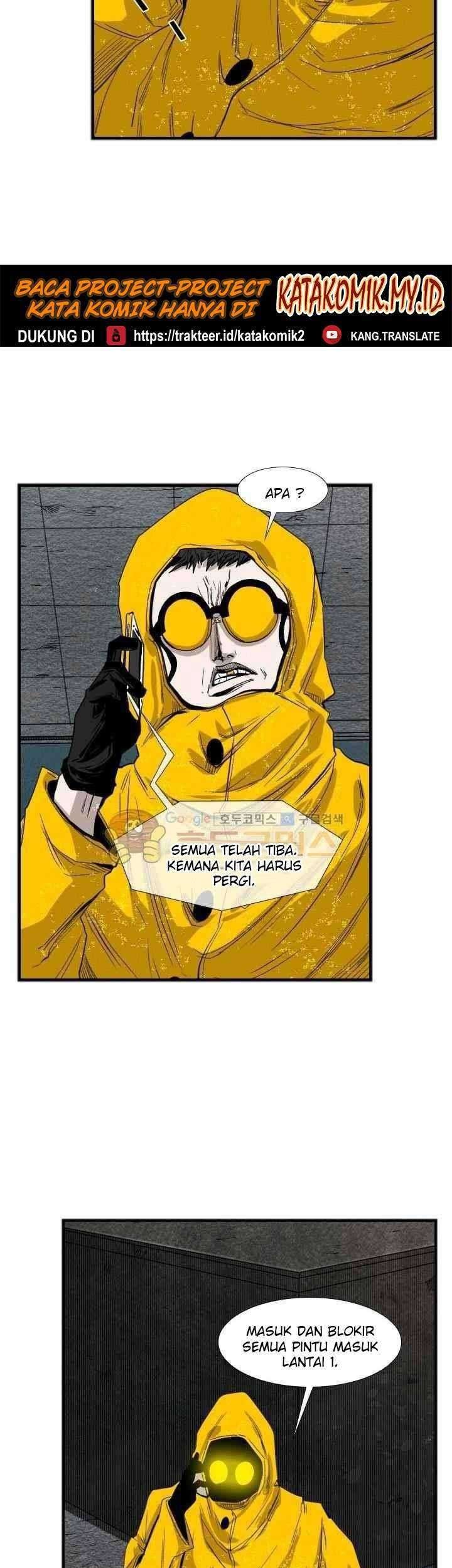 Shark Chapter 106 - halaman 36