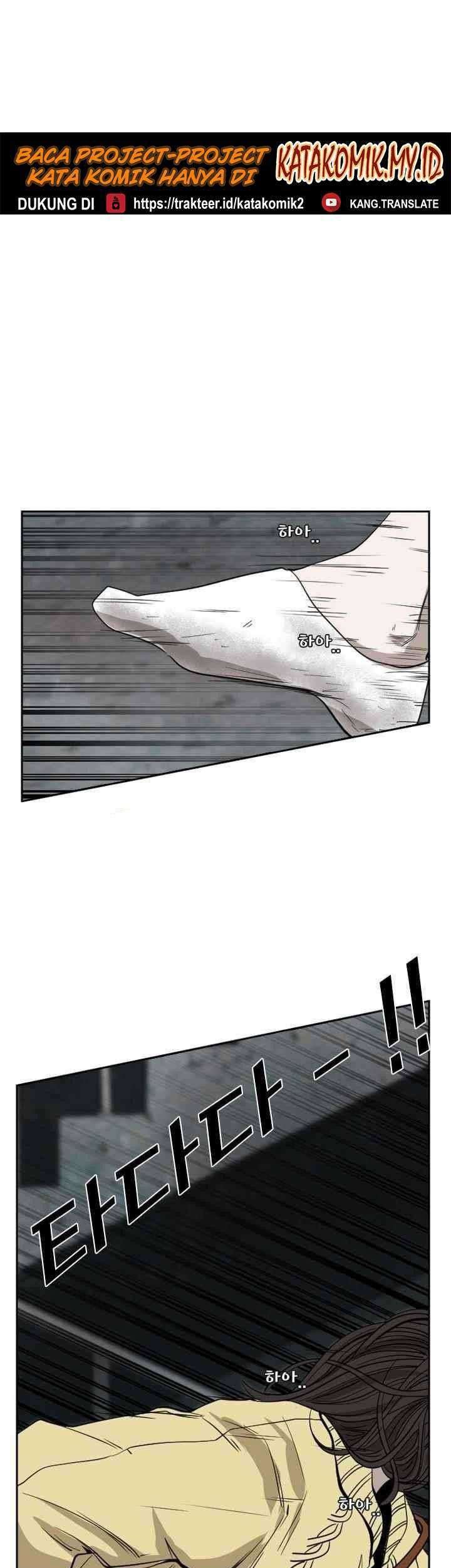 Shark Chapter 106 - halaman 40