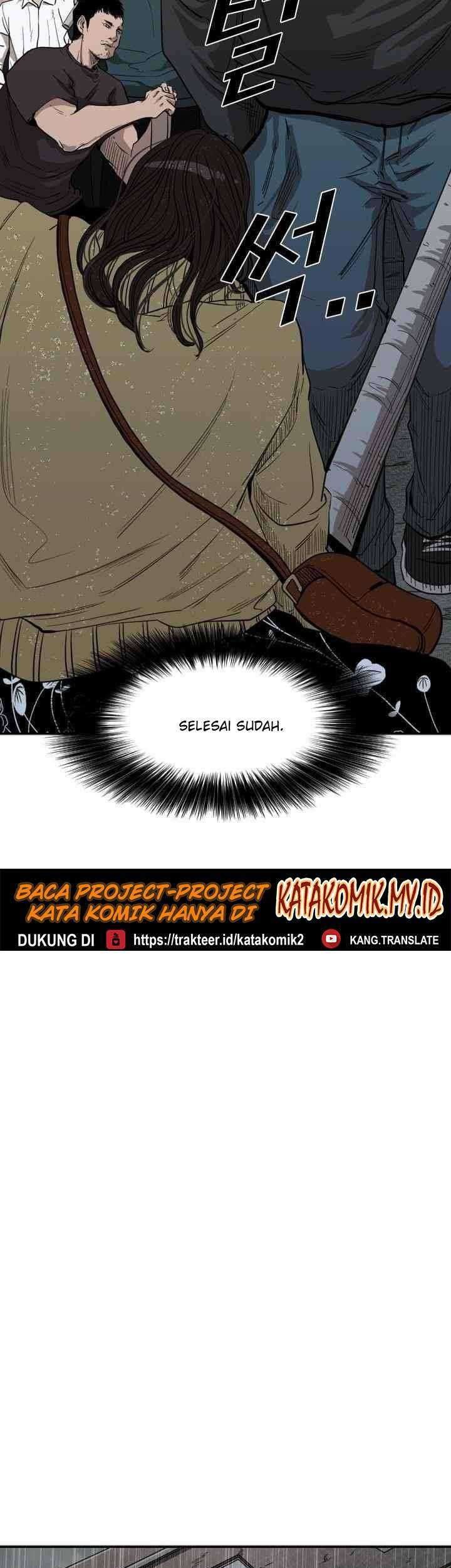 Shark Chapter 106 - halaman 46