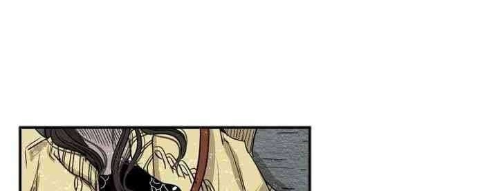Shark Chapter 106 - halaman 53