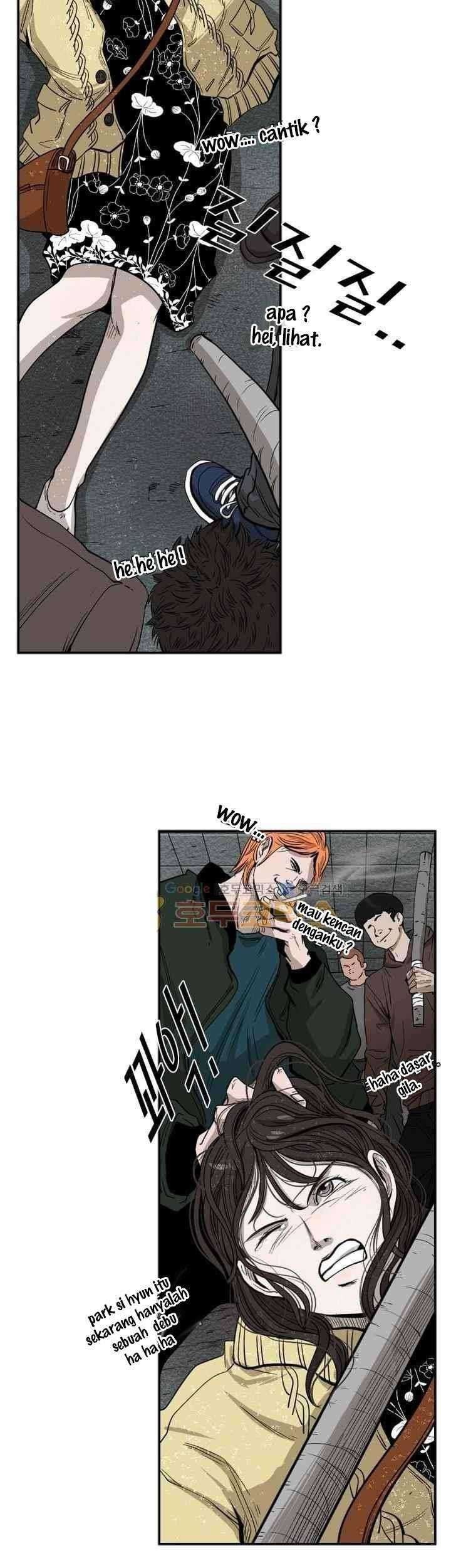 Shark Chapter 106 - halaman 54