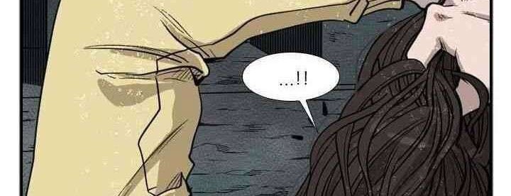 Shark Chapter 106 - halaman 57