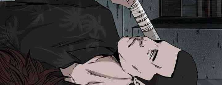 Shark Chapter 106 - halaman 61
