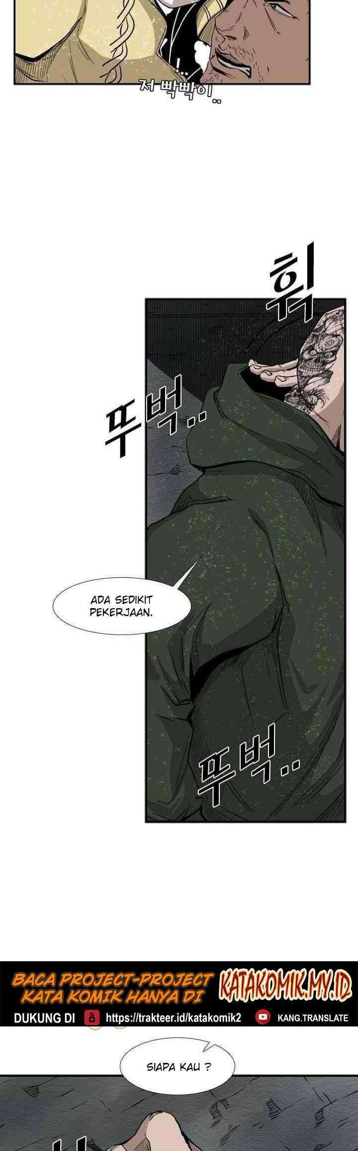 Shark Chapter 106 - halaman 63
