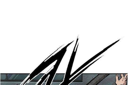 Shark Chapter 107 - halaman 13