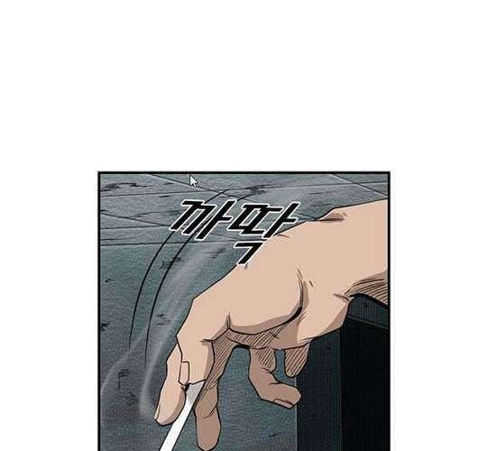 Shark Chapter 107 - halaman 18