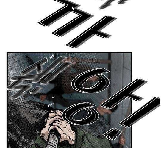 Shark Chapter 107 - halaman 21