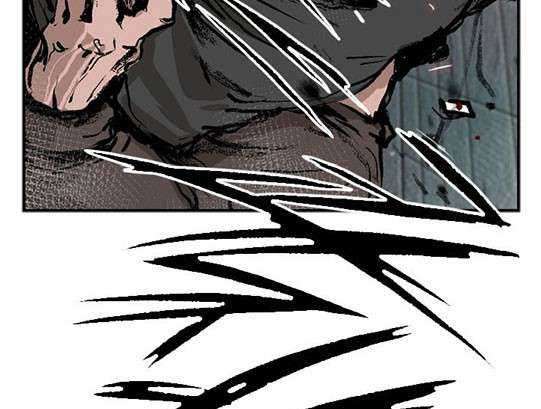 Shark Chapter 107 - halaman 25