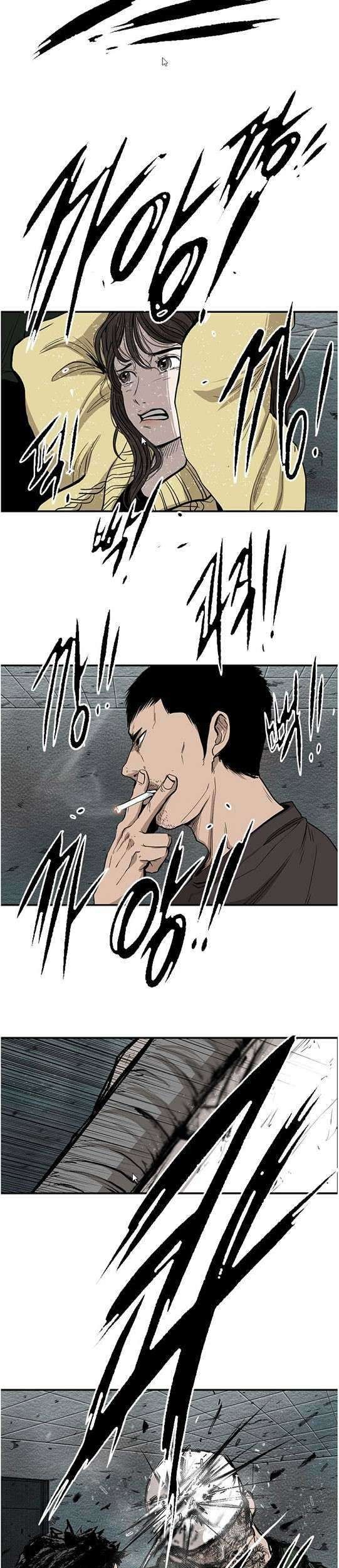 Shark Chapter 107 - halaman 26