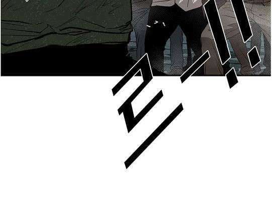 Shark Chapter 107 - halaman 31